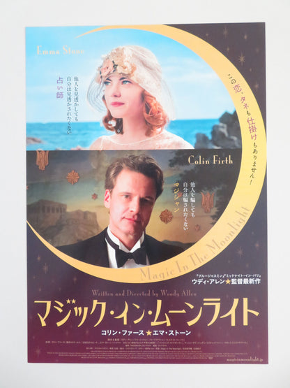 Magic in the Moonlight Japanese Chirashi (B5) Poster Colin Firth Emma Stone 2014