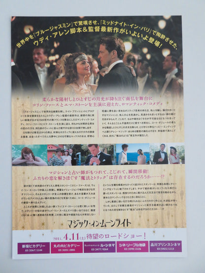 Magic in the Moonlight Japanese Chirashi (B5) Poster Colin Firth Emma Stone 2014