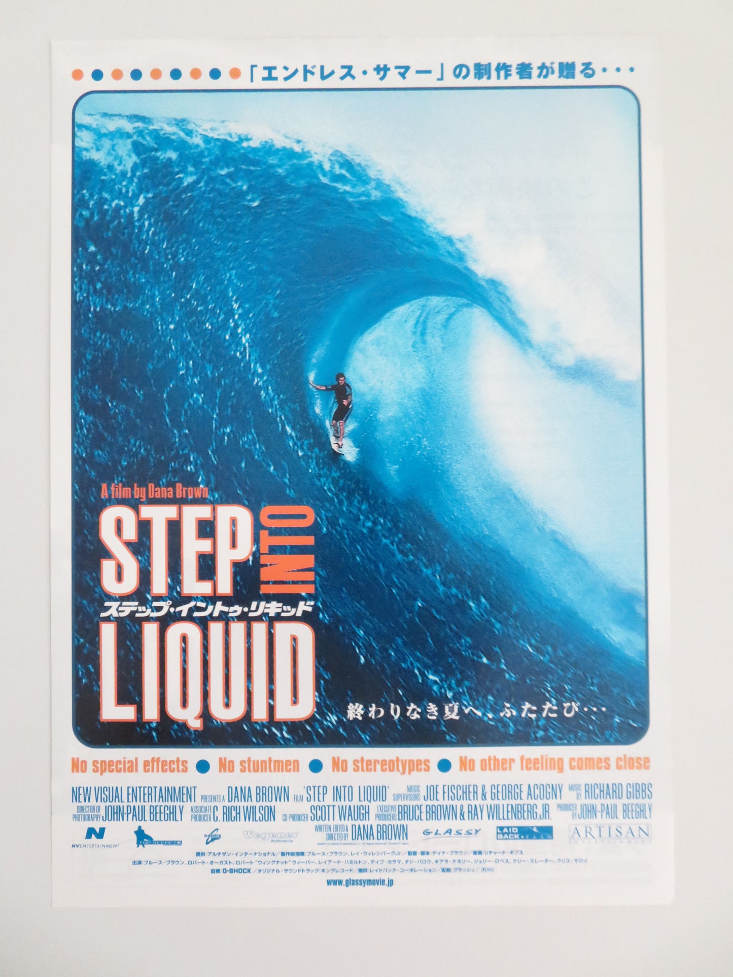 Step Into Liquid Japanese Chirashi (B5) Poster Laird Hamilton 2003