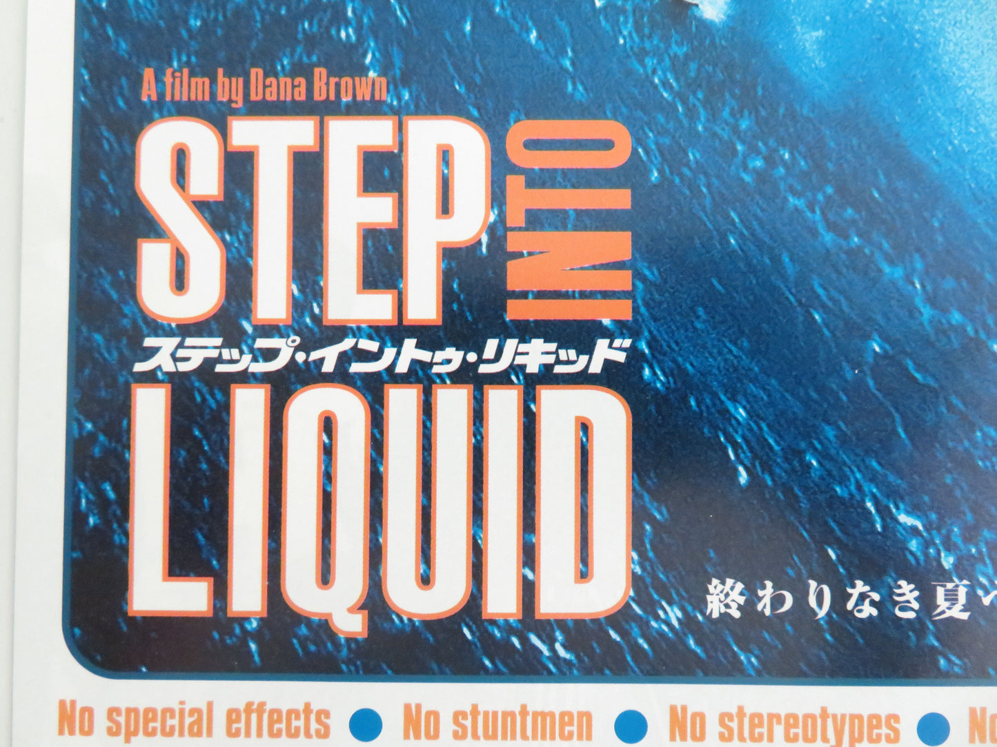 Step Into Liquid Japanese Chirashi (B5) Poster Laird Hamilton 2003