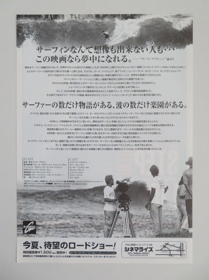 Step Into Liquid Japanese Chirashi (B5) Poster Laird Hamilton 2003