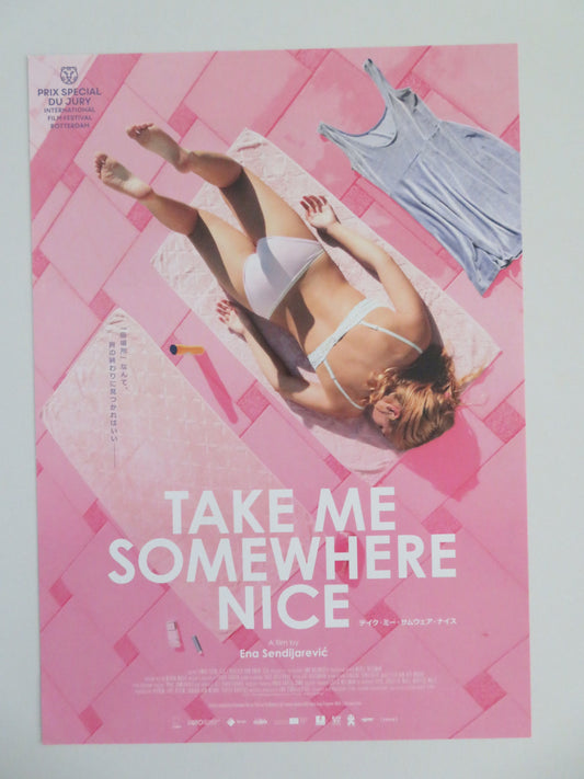 Take Me Somewhere Nice Japanese Chirashi (B5) Poster Zoric 2019