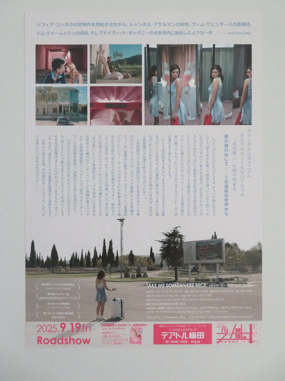 Take Me Somewhere Nice Japanese Chirashi (B5) Poster Zoric 2019