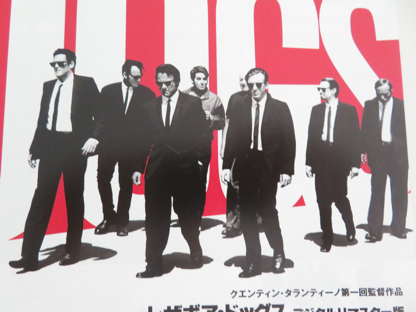 Reservoir Dogs Japanese Chirashi (B5) Poster Harvey Keitel Tim Roth R2023