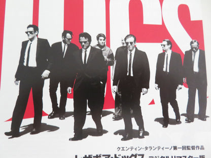 Reservoir Dogs Japanese Chirashi (B5) Poster Harvey Keitel Tim Roth R2023
