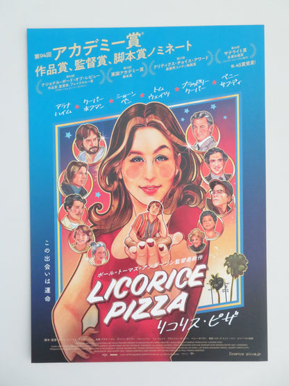 Licorice Pizza Japanese Chirashi (B5) Poster Alana Haim Angarola 2021