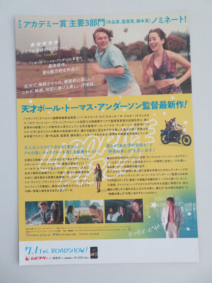 Licorice Pizza Japanese Chirashi (B5) Poster Alana Haim Angarola 2021