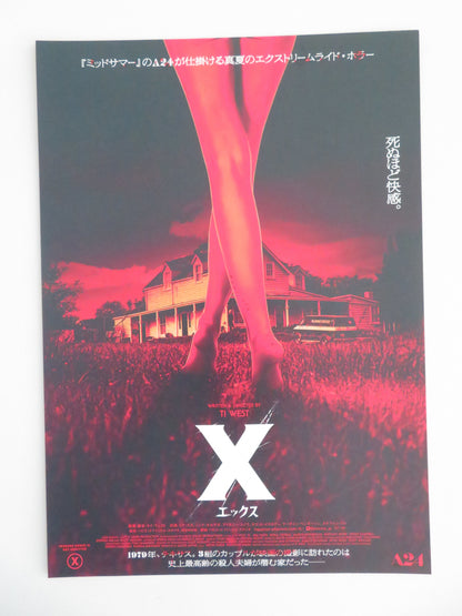 X - B Japanese Chirashi (B5) Poster Mia Goth Jenna Ortega 2022