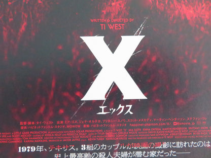 X - B Japanese Chirashi (B5) Poster Mia Goth Jenna Ortega 2022