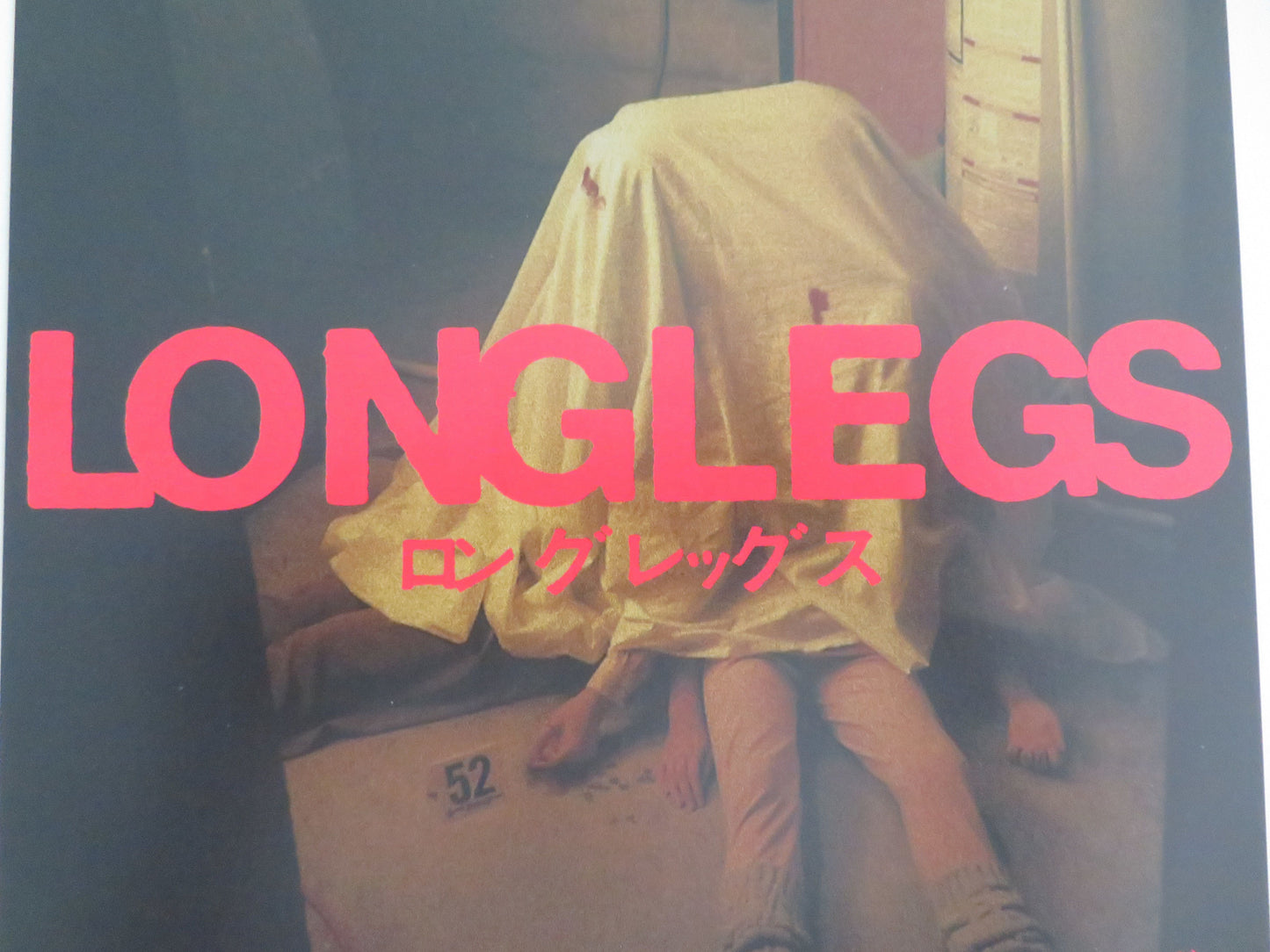 Longlegs - A Japanese Chirashi (B5) Poster Maika Monroe Nicolas Cage 2024