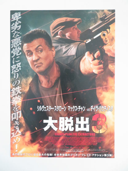Escape Plan: The Extractors Japanese Chirashi (B5) Poster Stallone 2019