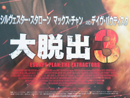 Escape Plan: The Extractors Japanese Chirashi (B5) Poster Stallone 2019