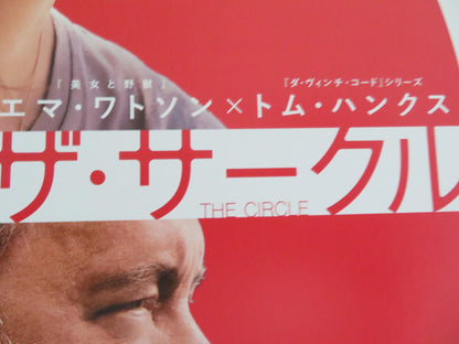 The Circle Japanese Chirashi (B5) Poster Emma Watson Tom Hanks 2017