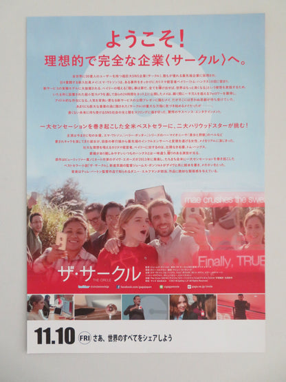 The Circle Japanese Chirashi (B5) Poster Emma Watson Tom Hanks 2017