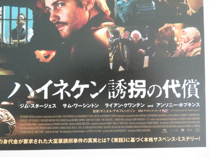 Kidnapping Mr. Heineken Japanese Chirashi (B5) Poster Hopkins 2015