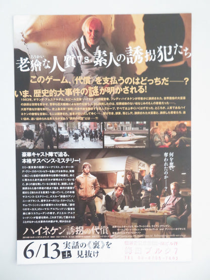 Kidnapping Mr. Heineken Japanese Chirashi (B5) Poster Hopkins 2015