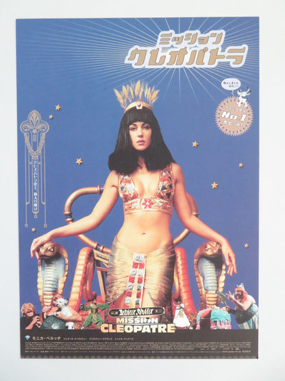 Asterix & Obelix: Mission Cleopatra Japanese Chirashi (B5) Poster Depardieu 2002
