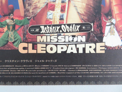 Asterix & Obelix: Mission Cleopatra Japanese Chirashi (B5) Poster Depardieu 2002