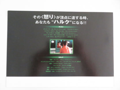 Hulk Japanese Chirashi (B5) Poster Marvel Bana Connelly Elliot 2003