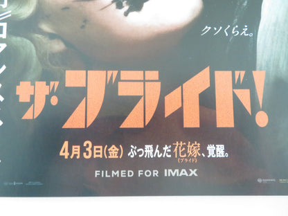 The Bride - B Japanese Chirashi (B5) Poster Jessie Buckley Christian Bale 2026