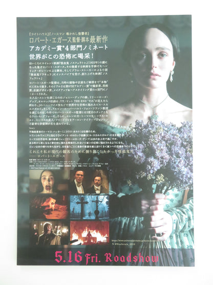 Nosferatu Japanese Chirashi (B5) Poster Lily-Rose Depp Willem Dafoe 2024