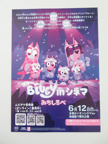 Bluey: The Sign Japanese Chirashi (B5) Poster Melanie Zanetti McCormack 2026