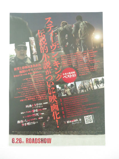 The Long Walk Japanese Chirashi (B5) Poster Cooper Hoffman Jonsson 2025