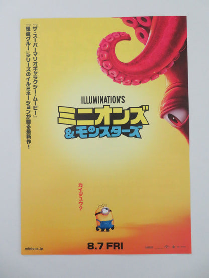 Minions & Monsters Japanese Chirashi (B5) Poster Zoey Deutch Jeff Bridges 2026