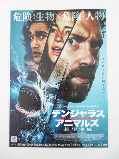 Dangerous Animals - B Japanese Chirashi (B5) Poster Harrison Courtney 2025