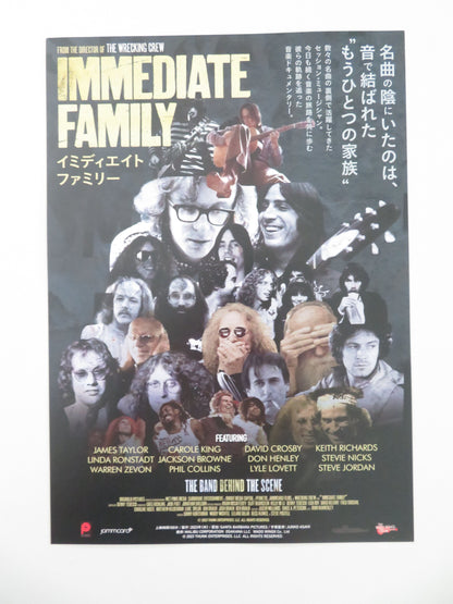 Immediate Family Japanese Chirashi (B5) Poster Phil Collins Keith Richards 2022
