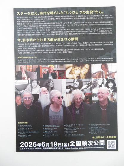 Immediate Family Japanese Chirashi (B5) Poster Phil Collins Keith Richards 2022