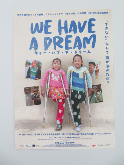 We Have a Dream Japanese Chirashi (B5) Poster Maud Pruvost Romy Pruvost 2023