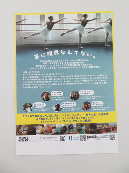 We Have a Dream Japanese Chirashi (B5) Poster Maud Pruvost Romy Pruvost 2023