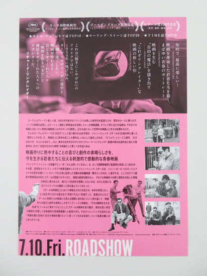 Nouvelle Vague - A Japanese Chirashi (B5) Poster Marbeck Zoey Deutch 2025