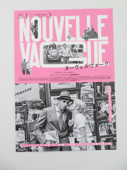 Nouvelle Vague - B Japanese Chirashi (B5) Poster Guillaume Marbeck Deutch 2025