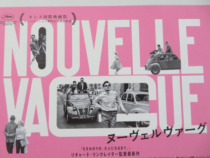 Nouvelle Vague - B Japanese Chirashi (B5) Poster Guillaume Marbeck Deutch 2025