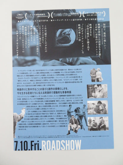 Nouvelle Vague - B Japanese Chirashi (B5) Poster Guillaume Marbeck Deutch 2025