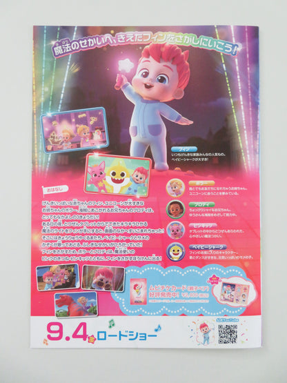 Bebefinn Sing-Along Movie Into the Pinkfong World Japanese Chirashi (B5) Poster