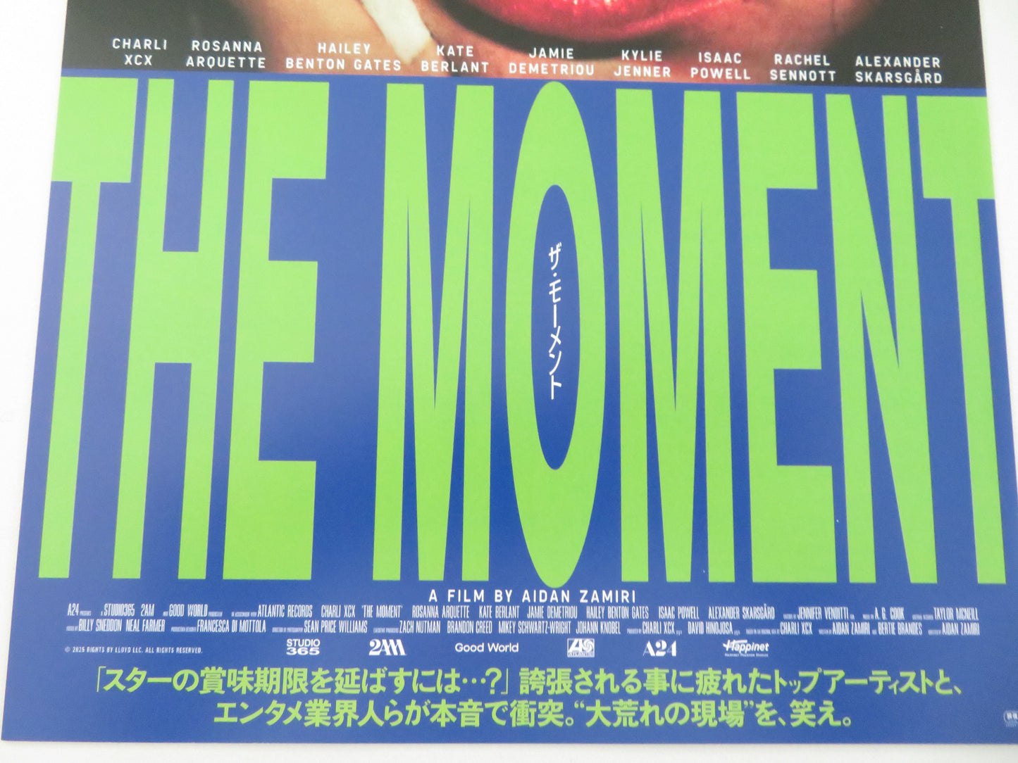 The Moment Japanese Chirashi (B5) Poster Charli XCX Rosanna Arquette 2026