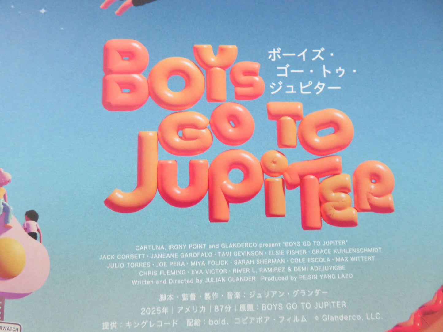 Boys Go to Jupiter Japanese Chirashi (B5) Poster Jack Corbett 2024