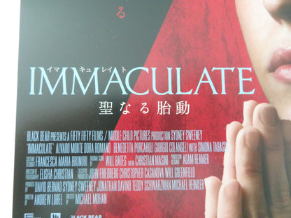 Immaculate Japanese Chirashi (B5) Poster Sydney Sweeney Morte 2024