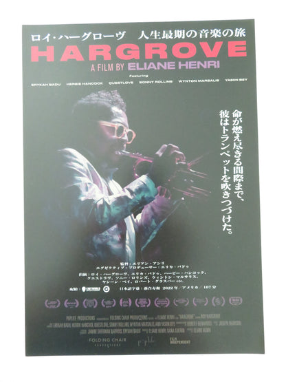 Hargrove Japanese Chirashi (B5) Poster Roy Hargrove Erykah Badu 2022