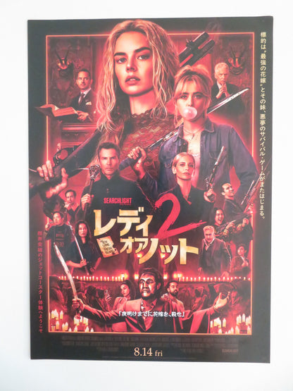 Ready or Not 2: Here I Come Japanese Chirashi (B5) Poster Samara Weaving 2026