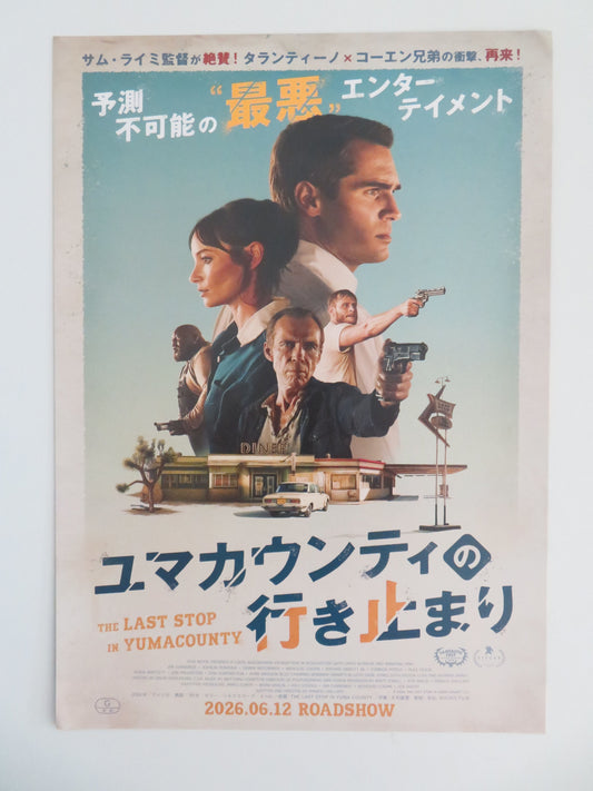 The Last Stop in Yuma County Japanese Chirashi (B5) Poster Cummings 2023