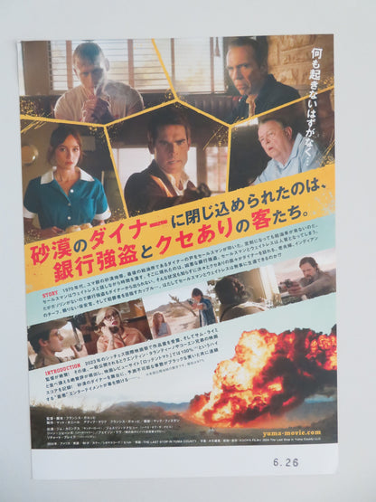 The Last Stop in Yuma County Japanese Chirashi (B5) Poster Cummings 2023