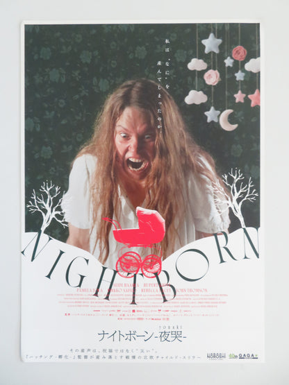 Nightborn Japanese Chirashi (B5) Poster Seidi Haarla, Rupert Grint 2026