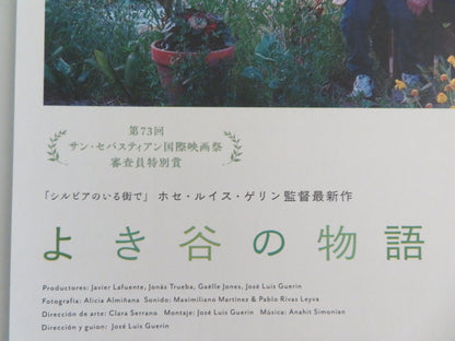 Good Valley Stories Japanese Chirashi (B5) Poster José Luis Guerín 2025