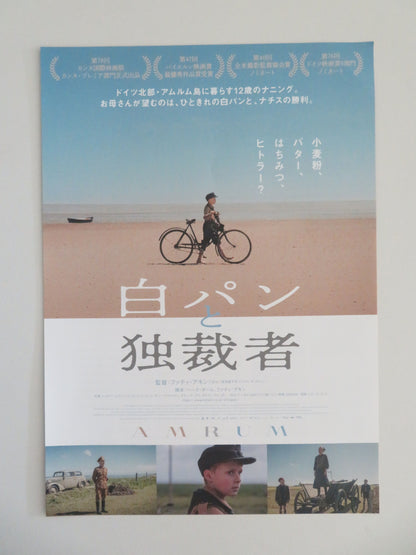 Amrum Japanese Chirashi (B5) Poster Diane Kruger Jasper Billerbeck 2025