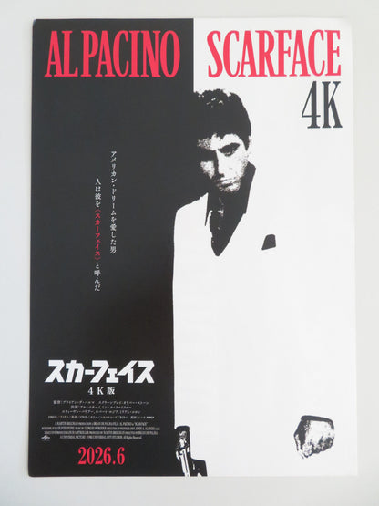Scarface 4k Japanese Chirashi (B5) Poster Al Pacino Michelle Pfeiffer R2026