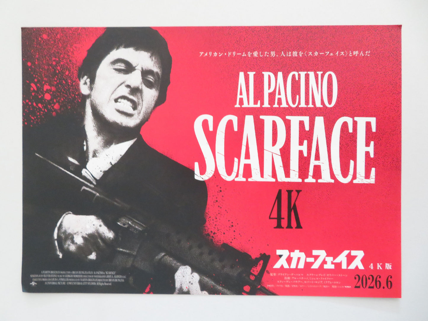 Scarface 4k Japanese Chirashi (B5) Poster Al Pacino Michelle Pfeiffer R2026